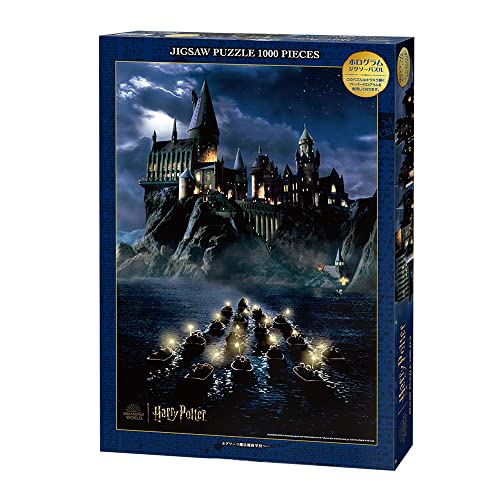 テンヨー(Tenyo) 1000ピース ジグソーパズル ハリー・ポッター ホグワーツ魔法魔術学校へ… (51×73.5cm)