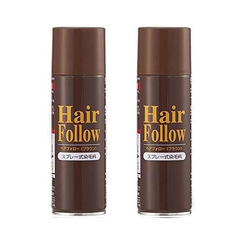 アイメディア ヘアフォロー ブラウン 150g×2本組 ヘアスプレー 白髪カバー 白髪かくし 薄毛カバー 薄毛対策 スタイリング剤 A-03
