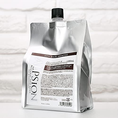 ALPSION アルピジョン イオンヘアシャンプー H 1000ml レフィル
