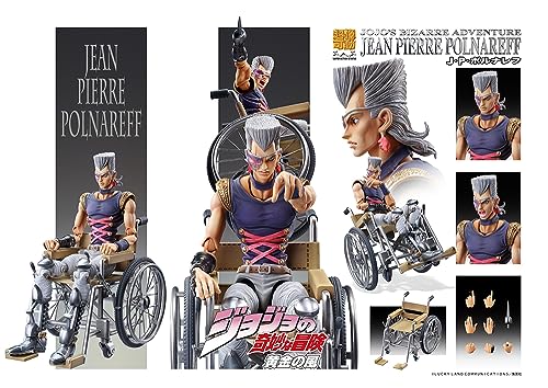 超像可動『ジョジョの奇妙な冒険 第5部』「J・P・ポルナレフ」約160mm PVC&ABS&ナイロン 塗装済み可動フィギュア ME21528｜クロスワン　店