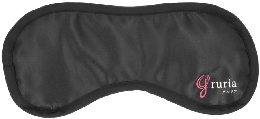 定め事品 眼精疲労 首 コリ 肩 血流 血流推しすすめる 気疲れ 肩こり 首こり 腕力痛 気疲れ取り戻すこと 不眠症取り止める 温める 伸び伸びする 血流世話をする 疲労困憊目 目 温熱