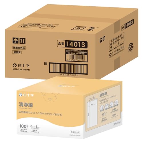 白十字 日本製 汚れのない綿 100包入×6個(600包) 1枚ずつ個荷拵え 医薬品部外品 顔や口に 体の清拭に おしりふきに 手の汚れた状態に 生まれながら原料品のコッ