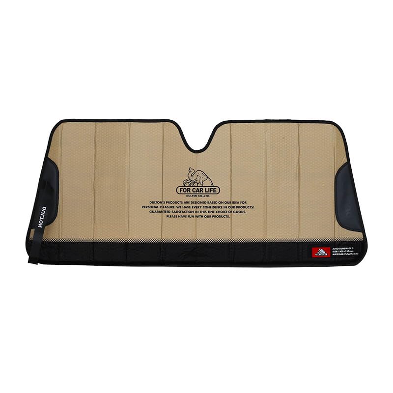ダルトン(Dulton) オート サンシェード S コヨーテ FOR CAR LIFE 車用サンシェード 日除け 遮光 遮熱 UVカット 高さ5