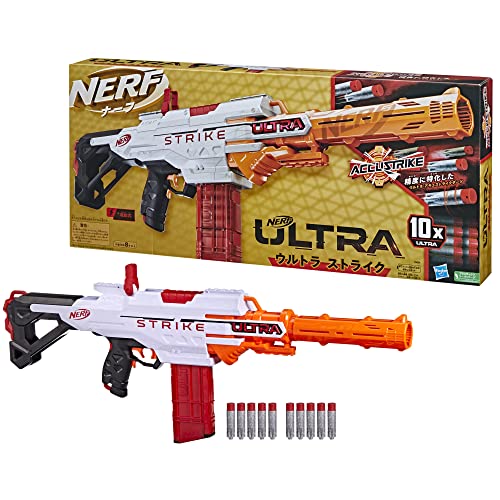 ナーフMODセット Hasbro ナーフ モジュラス トライストライク ブラスター N
