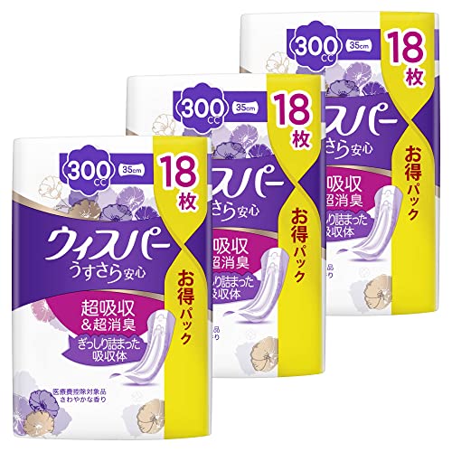 [まとめ買い]ウィスパー うすさら安心 300cc 35cm 54枚入り(18枚×3パック) (女性用 吸水ケア 尿もれパッド)【一気にくるモレ
