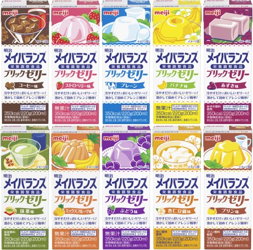 メイバランスブリックゼリー バラエティーBOX 220g×30本(10種×3本) 明治