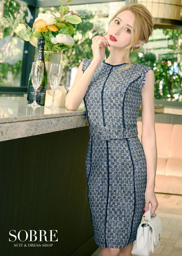 かんたんラ 結婚式 By あず S Shop ラクマ 二次会 キャバクラドレスの通販 クマパック