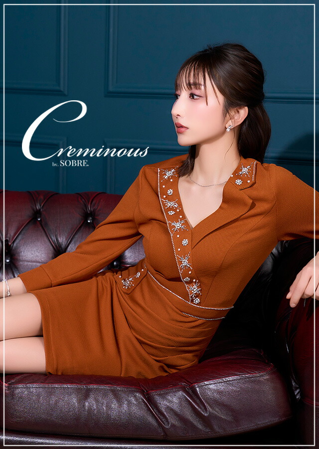 ジュエルズ♡キャバドレス♡ラウンジ ツイードワンピースXS.S.M/975