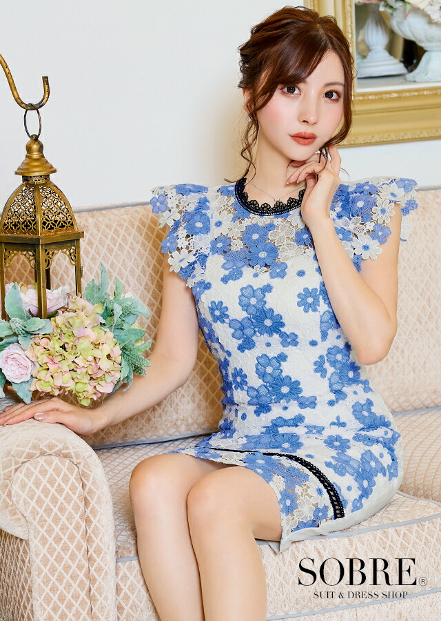 【百貨店SALE】カラーレースラッフルワンピース 御召しもの キャバ 大層らしい大きさ 衣裳 ミニ御召しもの キャバドレス ナイト爵御召しもの 成年者 野球クラブ 待ち合い室 寄り合い 華燭の典 二次会 愛くるしい 今めかしい 一般受け 長袖 膝丈 ミニ ロング 坦坦たる 韓国御召しもの【返品取り替えっこ不可】