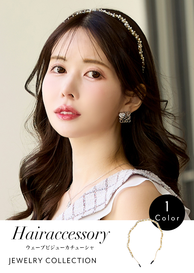 【たらこ◡̈♥︎様】ユナイテッドアローズ　ビジューリボン ヘアバンド ヘアアクセサリー｜ユナイテッドアローズ公式通販 - UNITED