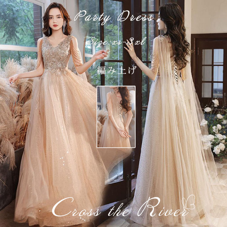 楽天市場】ドレス 大人 ピアノ 発表会 高校生 パーティードレス 韓国