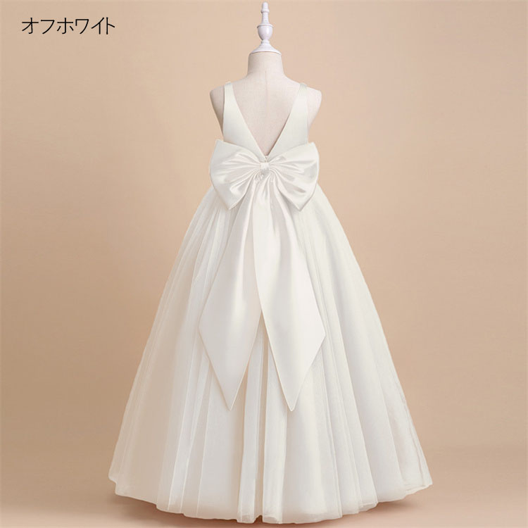 ドレス キッズ 女の子 マキシ丈 演奏会 子供ドレス メッシュ 子供 ピアノ発表会 中学生 白 ロング丈 チュチュ ワンピース ステージ衣装