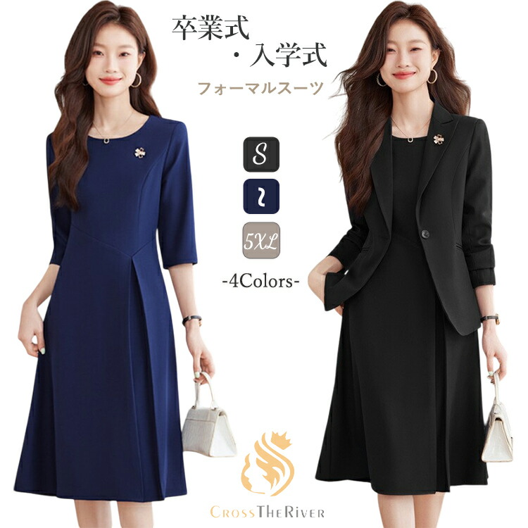 bcbg maxazria  フォーマルスーツ　ワンピース ビジネス フォーマル レディースフォーマル[品番：DSSW0002246