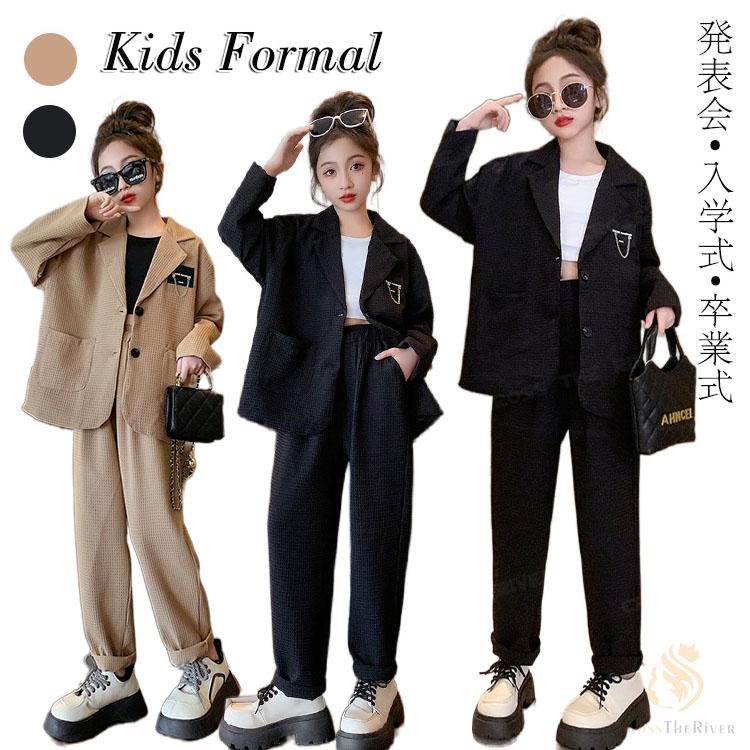 楽天市場】パンツスーツ 女の子（キッズファッション｜キッズ