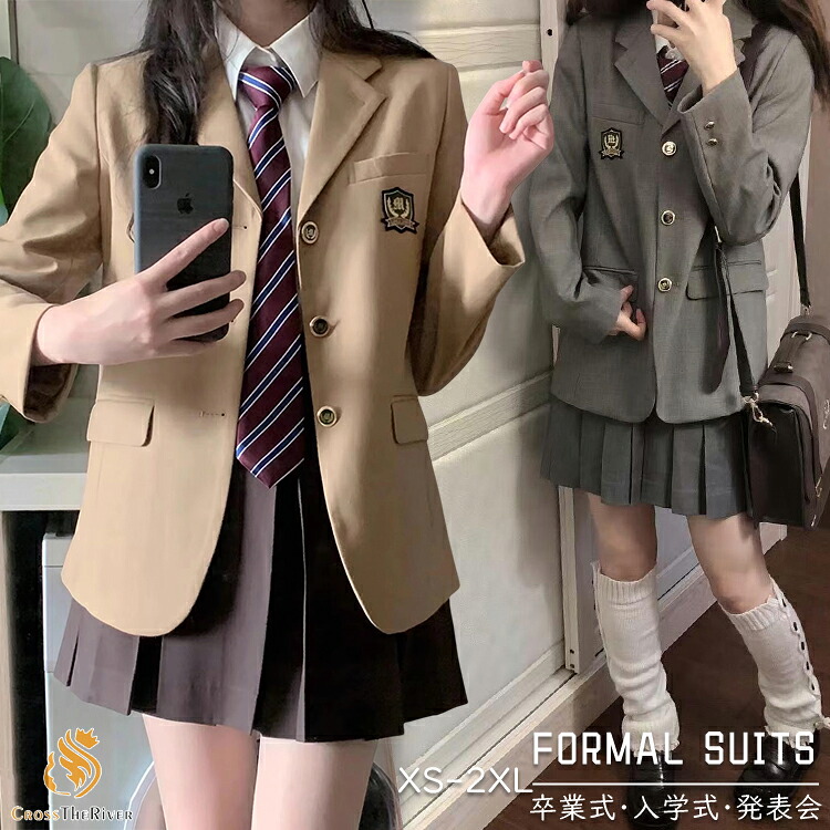 卒式 背広 お嬢さん 卒服 韓国 ユニフォーム なんちゃってユニフォーム 卒式 初等学校お嬢さん タイ 薄墨色 フォーマル 背広 大層らしい大きさ 卒服 お嬢さん 小学生 キッズ プレザー スコート ちびっ子服 上衣 はいり込む式 卒式 タイ トップ 白 背広 フォーマル