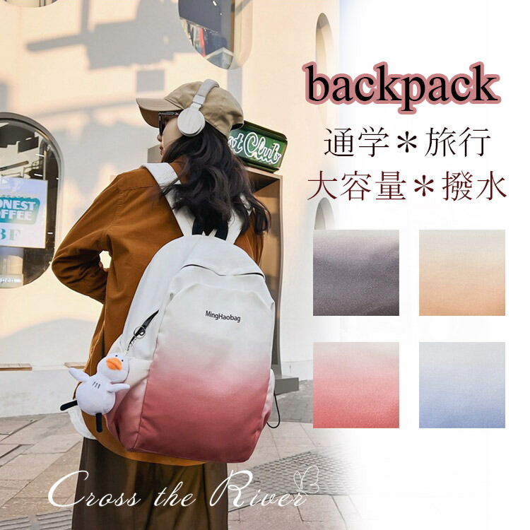 楽天市場】カラフルファスナーXフェイクスエードディパック