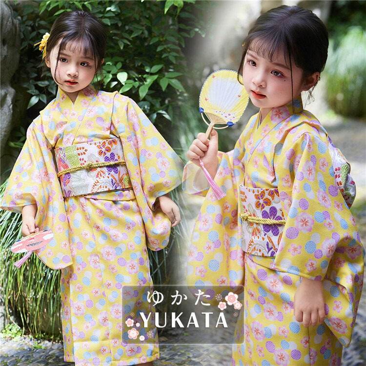 浴衣 赤ちゃん 仕掛ける 好いたらしい 黄色 黄味がかった 花柄 桜 火工品市民大会 浴衣 うしろ帯 浴衣 中学生 浴衣 赤ちゃん うしろ帯 130 140 夏 小学生 ゆかた お花見 浴衣 綿 帯飾 営造帯 仕掛ける 中高生 浴衣 海水浴場 はたご屋旅する 御坊っちゃん 春 夏 夏御祭り 盆踊り 神舞踊 旅する 夏休み 90糎 160糎 10代 好いたらしい