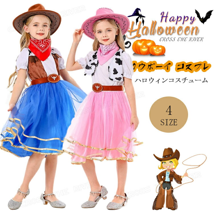 coadipress ハンドメイド ウェスタン カウガール カウボーイ ブーツ ハット ドロップ ダングル イヤリング レディース ボーホー エナメル プレッピー イヤリ ハンドメイドヘアゴム♡