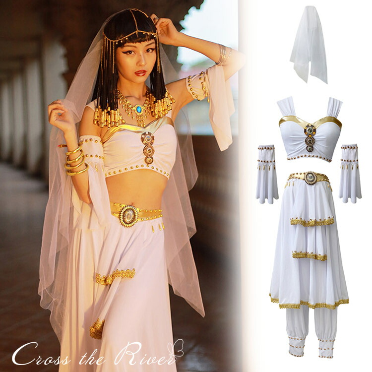 楽天市場】ダンス衣装 ベリーダンス セットアップ 社交ダンス 衣装