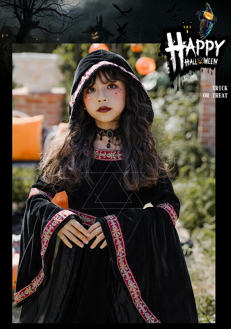 種類豊富な品揃え 魔女 デビル ハロウィン コスプレ子供 仮装 魔法使い 女王 衣装 黒 子ども 女の子 マジック キャスター 可愛い ワンピース ドレス キッズ 闇 魔女っ娘 パーティー 誕生日 発表会 クリスマス ハロウィーン 学園祭 舞台劇 ステージ 衣装110 1 130 140