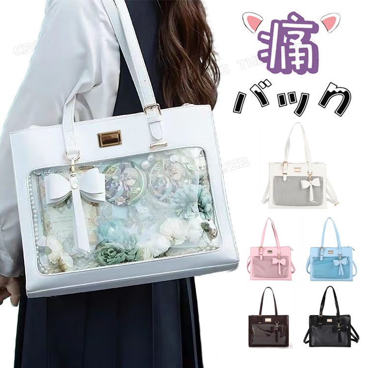 楽天市場】痛バッグ a4 痛バ ショルダー トートバッグ 斜め掛け 3way