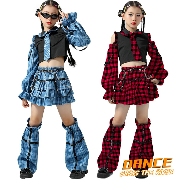 読み合わせる柄 青 赤 キッズダンスお召しもの セットアップ k-pop お召しもの お臍出し スコート 長袖 タイ トップス 御居処跳ねる 赤ちゃん 監督服 ズージャー社交ダンス 御姉さん 演芸会 人付き合い社交ダンス 読み合わせる着 HIPHOP 助けること団 倶楽部申しつける可 告げ知らせる会 高座お召しもの 120 130 140 150 160 170
