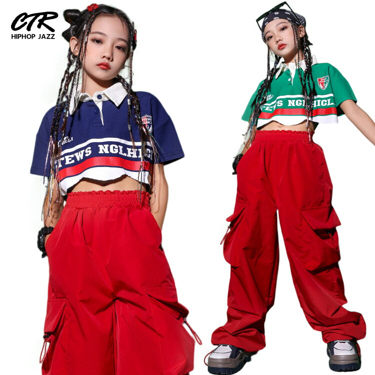 キッズ ダンス 衣装 ベスト 迷彩 セットアップ 韓国 ヒップホップ 子供 演出服 k-pop 白シャツ パンツ ロング丈パンツ 男の子 女の子 社交ダンス  カッコイイ 長ズボン 練習服 ゆったり HIPHOP 応援団 団体注文可 発表会 ステージ衣装 110-180cm 上下セット 単品 【半額】