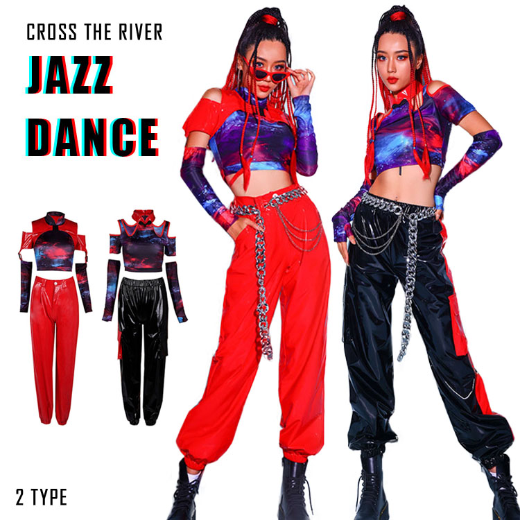 グランドセール ダンス衣装 セットアップ 黒 パンツ 赤 レディース 大人 へそ出し タンクトップ 韓国 ロングパンツ ジャズダンス レッド ブラック ダンス 衣装 Jazz ステージ衣装 ヒップホップ チャイナ風 舞台服 練習着 団体 ダンスウェア K Pop 演出服 Sexy S M L