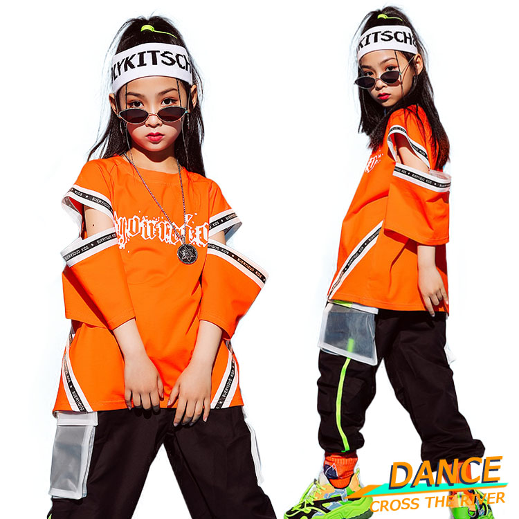 【キッズ ダンス 衣装 オレンジ シャツ k-pop 黒 パンツ ゆったり ヒップホップ 子供 演出服 ロング丈パンツ 女の子 男の子 半袖  韓国 社交ダンス カッコイイ 長ズボン 練習服 HIPHOP 応援団 団体注文可 発表会 ステージ衣装 110-180cm クロスザリバー