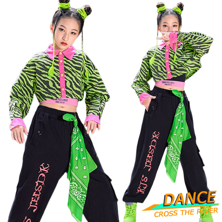 楽天市場】グリーン ゼブラ柄 キッズダンス衣装 セットアップ