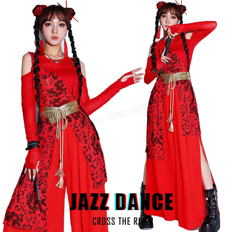 ダンス衣装 セットアップ レディース K Pop 中華風 ワンピース パンツ ジャズダンス 演出服 韓国 大人 ダンス 衣装 花柄 セット Jazz セクシー ステージ衣装 ヒップホップ カッコイイ おしゃれ 舞台服 練習着 団体 ダンスウェア フリーサイズ リンクコーデ 全ての