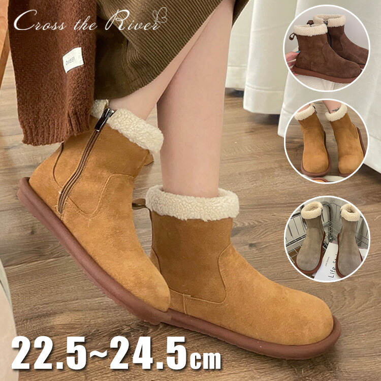 スノーブーツ レディース 冬靴 ジュニア 雪遊び ブーツ 長靴 裏ボア 裏起毛 大人 ミドル丈 スノーシューズ レディースブーツ 防寒 防滑 防水 ブラウン カーキ コーヒー 綿靴 カジュアル 滑らない 旅行 美脚 厚底 冬 プレゼント 22 5 24 5cm 在庫限り スノーブーツ レディース 冬靴 ジュニア 雪遊び ブーツ 長靴 裏ボア 裏起毛 大人 ミドル丈 スノーシューズ レディースブーツ 防寒 防滑 防水 ブラウン カーキ コーヒー 綿靴 カジュアル 滑らない 旅行 美脚 厚底 冬 プレゼント 22 5 24 5cm 在庫限り