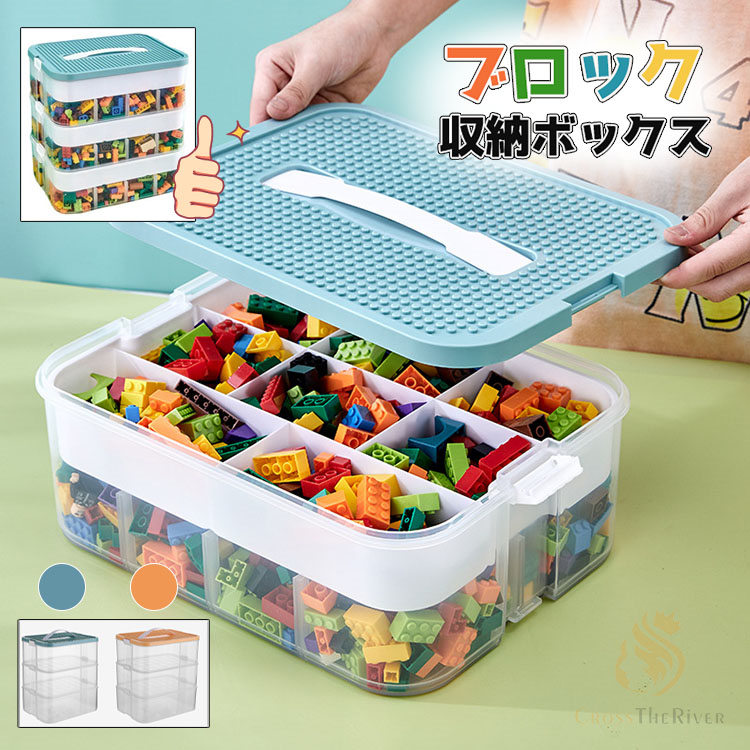 楽天市場】ミニカー 収納 ミニカーケース 収納ケース 収納