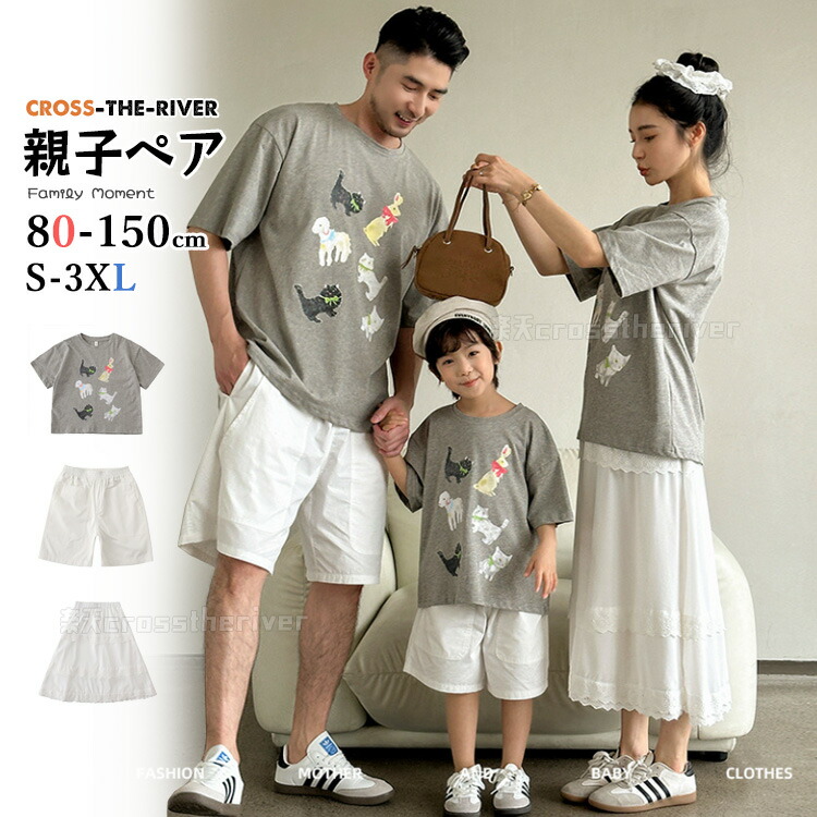 楽天市場】ニューエラ（NEW ERA）（キッズ）Youth 長袖 Tシャツ