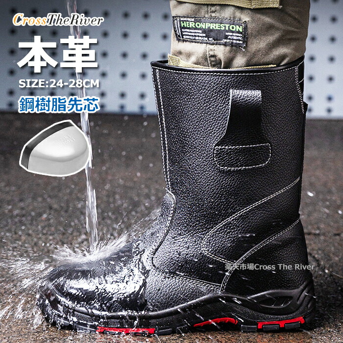 atomu-shoes-0274-0.jpg