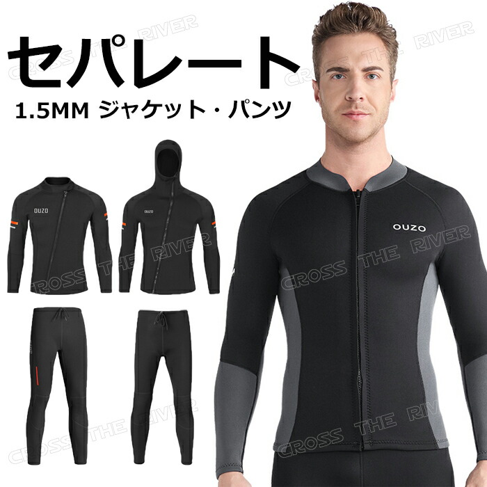 ウエットスーツ　XL メンズ/ウェットスーツ｜Hurley（ハーレー）Japan｜公式