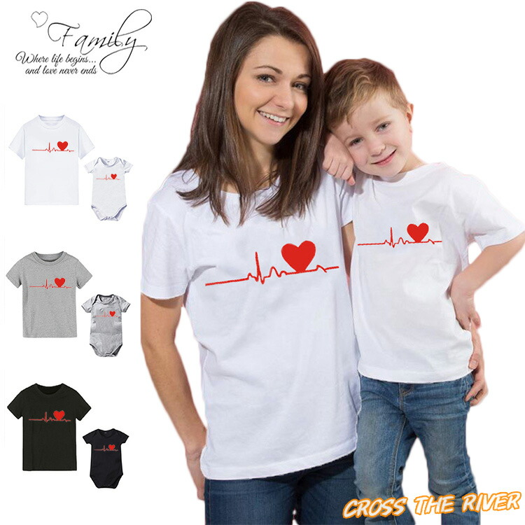 familiar 親子ペアルック　Tシャツセット 楽天市場】親子 ペアルック tシャツ リンクコーデ 親子 セット