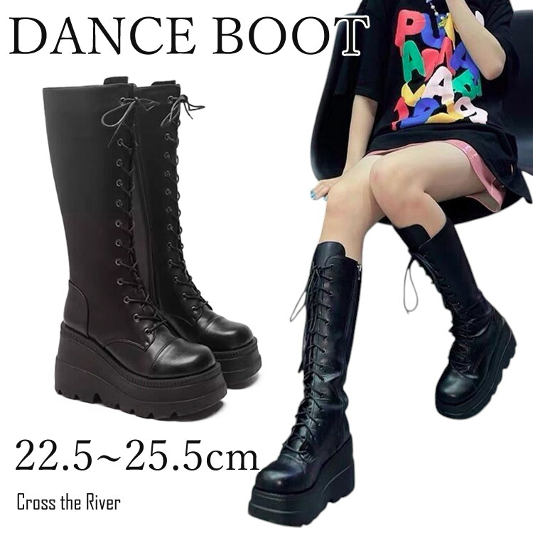 ダンスシューズ ブーツ レディース 黒 ロング丈 9.5cm ヒール 厚底 ヒップホップ k-pop 大人 ダンス 女の子 編み上げ ダンスシューズ ダンスブーツ ロングブーツ アイドル 靴 ラブライブ 黒 ダンス靴 発表会 ジャズ JAZZ コスプレ イベント ダンス画像