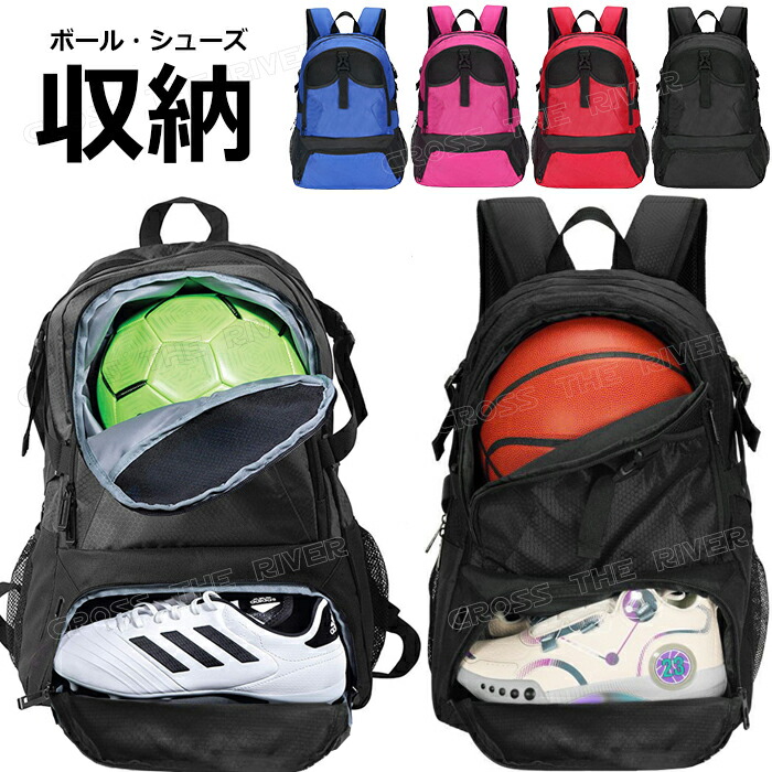 ネイマール JR バックパック 10番 CBF 楽天市場】最大10％OFFクーポン 【9/4〜9/11】 プーマ NJR JR