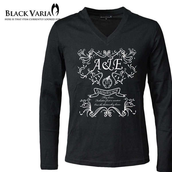 トルネードマート☆長袖☆総柄☆ヒョウ柄☆シャツ☆黒ブラック 白ホワイト☆M. 楽天市場】BLACK VARIA ブラックバリア ブラックプリント T