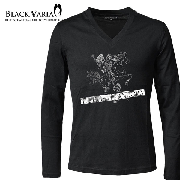 Russeluno ブラック Vネックシャツ サイズ6 ヘビーウェイトVネックTシャツ ｜ オリジナルTシャツ作成プラスワン