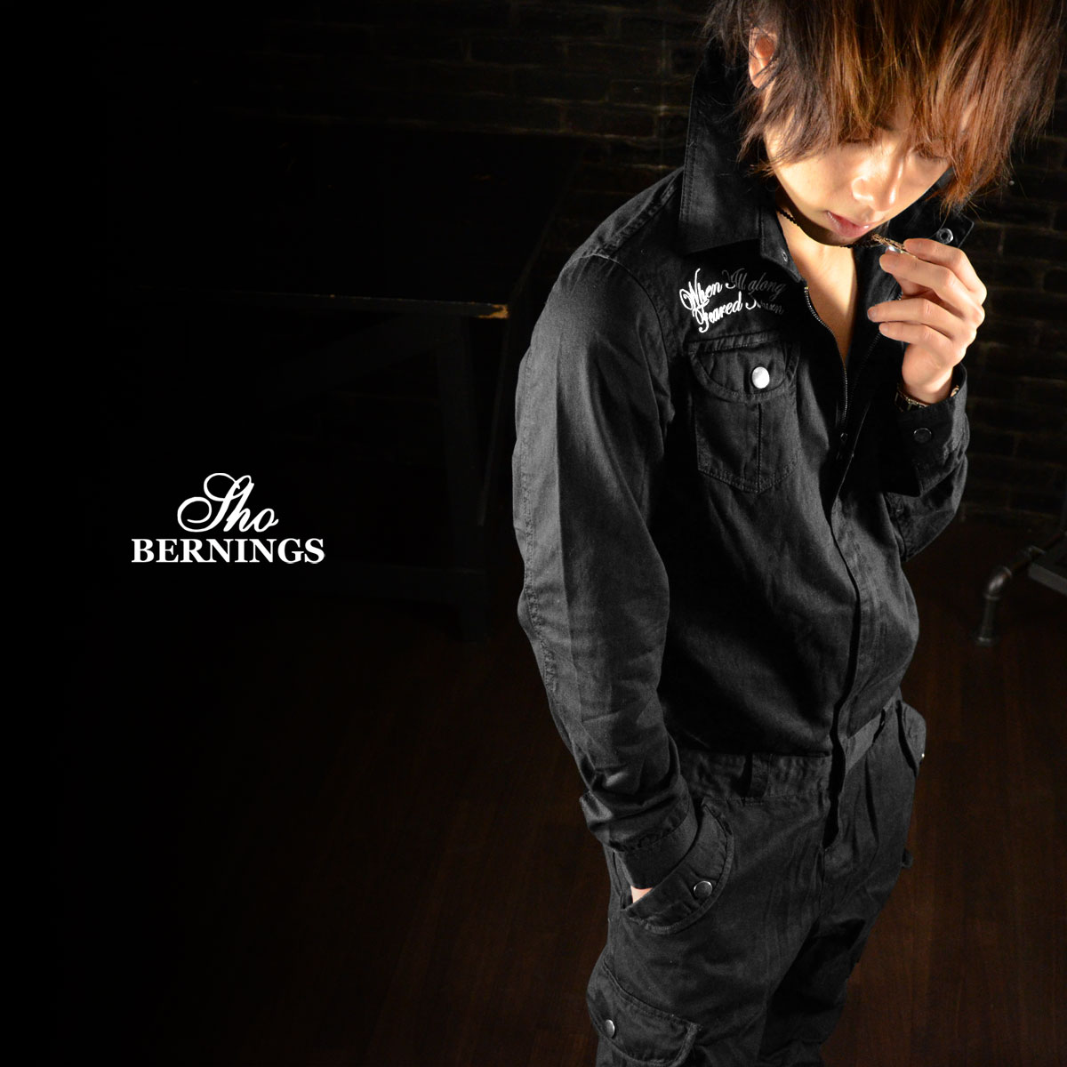 楽天市場】つなぎ おしゃれ メンズ 長袖 ツナギ 作業着 ドクロ 刺繍 A