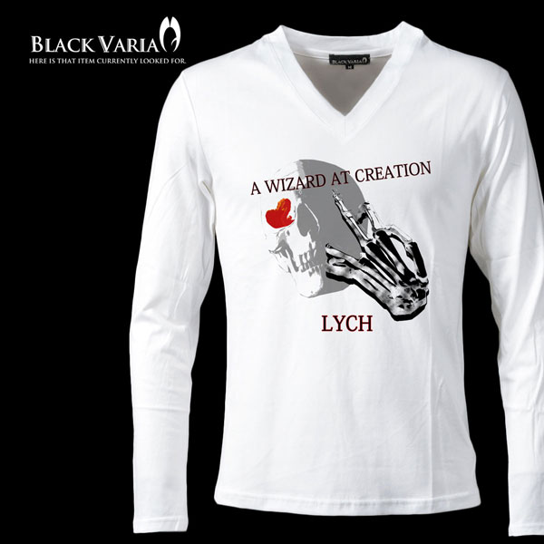 楽天市場】Tシャツ スカル 髑髏 ドクロ 豹 ヒョウ柄 ハット