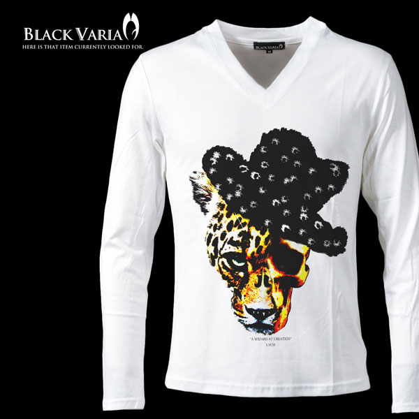 楽天市場 Tシャツ ロンt ブラックハット レオパード スカル 髑髏 豹ヒョウ柄 Vネック 長袖tシャツ メンズ スリム 細身 Mens ホワイト白 Zkh227l Black Varia ブラックバリア