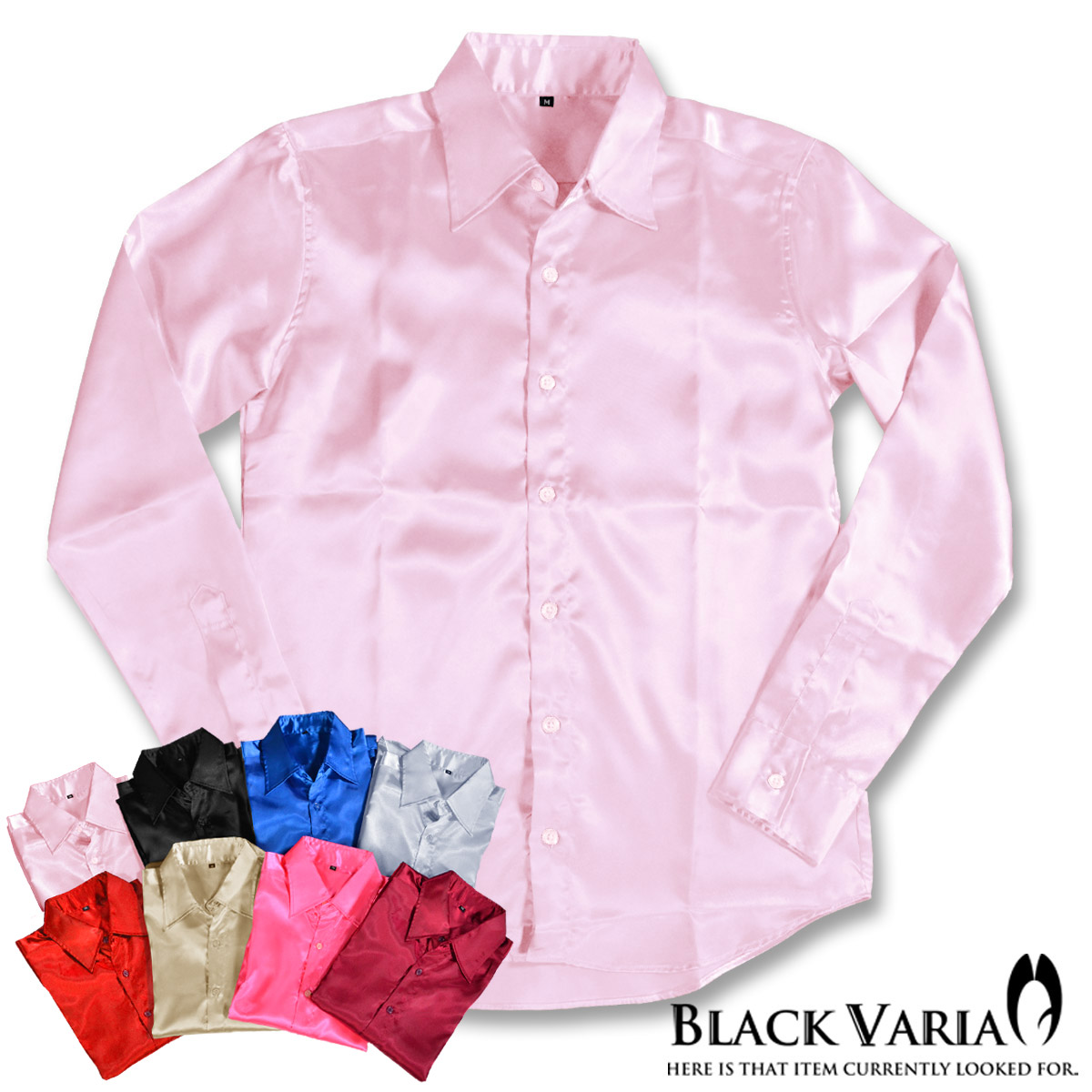 楽天市場 日本製 サテンシャツ 無地 光沢 ステージ衣装 ユニフォーム 発表会 ドレスシャツ メンズ 日本製 Mens ライトピンク Black Varia ブラックバリア