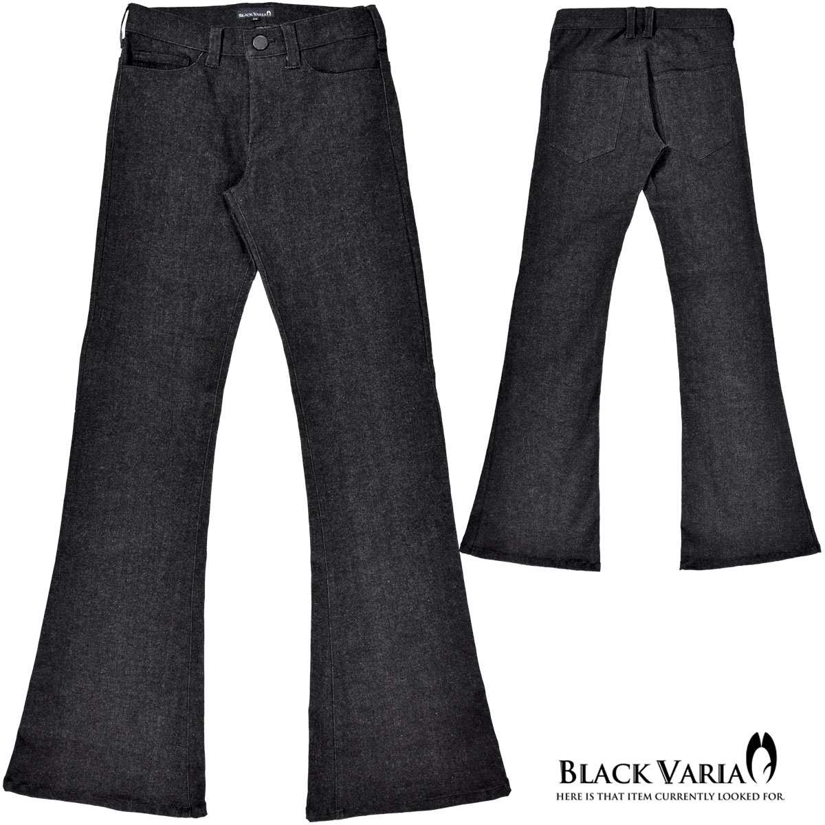ベルボトム ブーツカット フレア パンツ 162252 デニム mens(ブラック黒) ジーパン ストレッチ ボトムス メンズ ズボン・パンツ