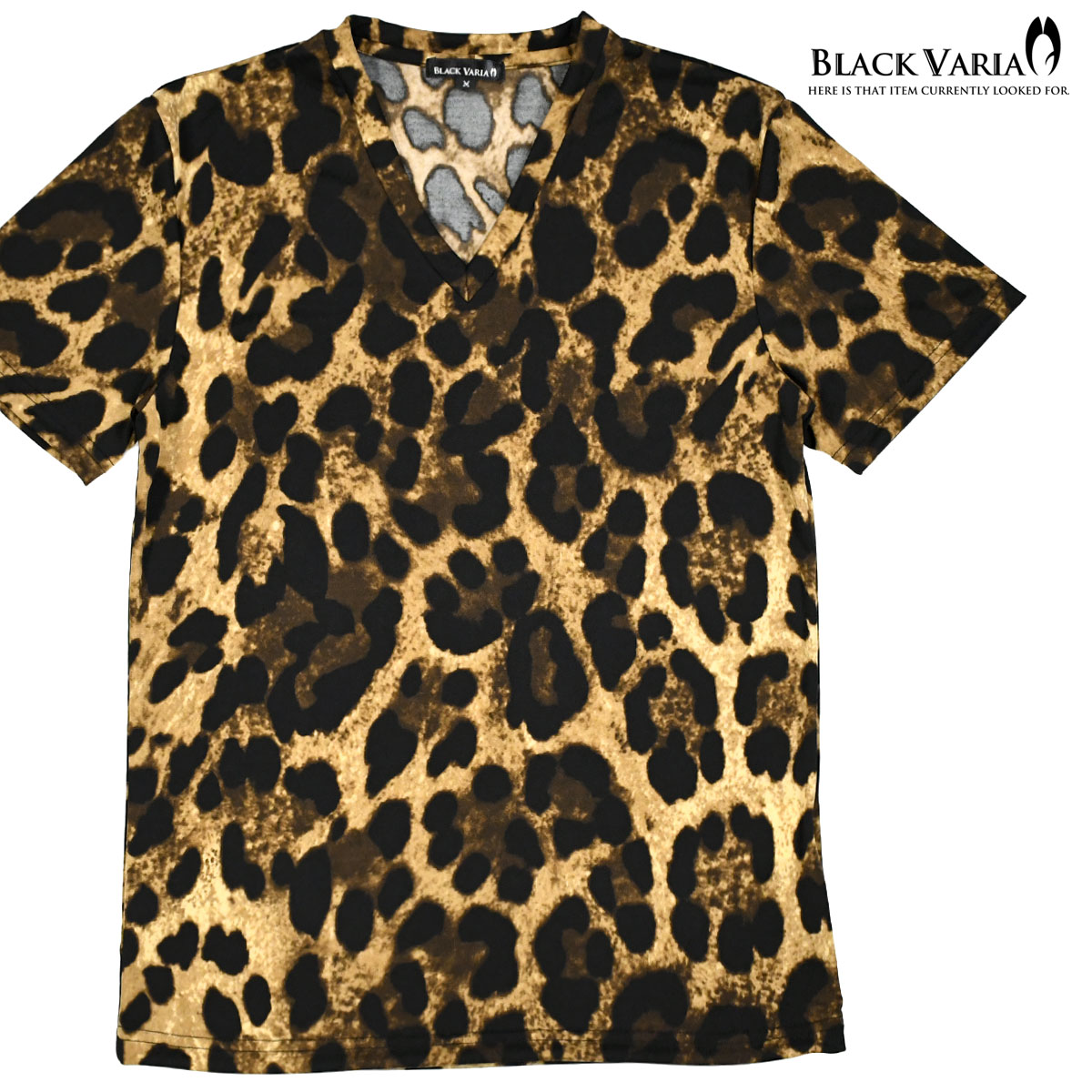 メーカー直送 Just Cavalli レオパード ヒョウ柄 豹柄 ジャケット ゼブラ柄 その他 Slcp Lk