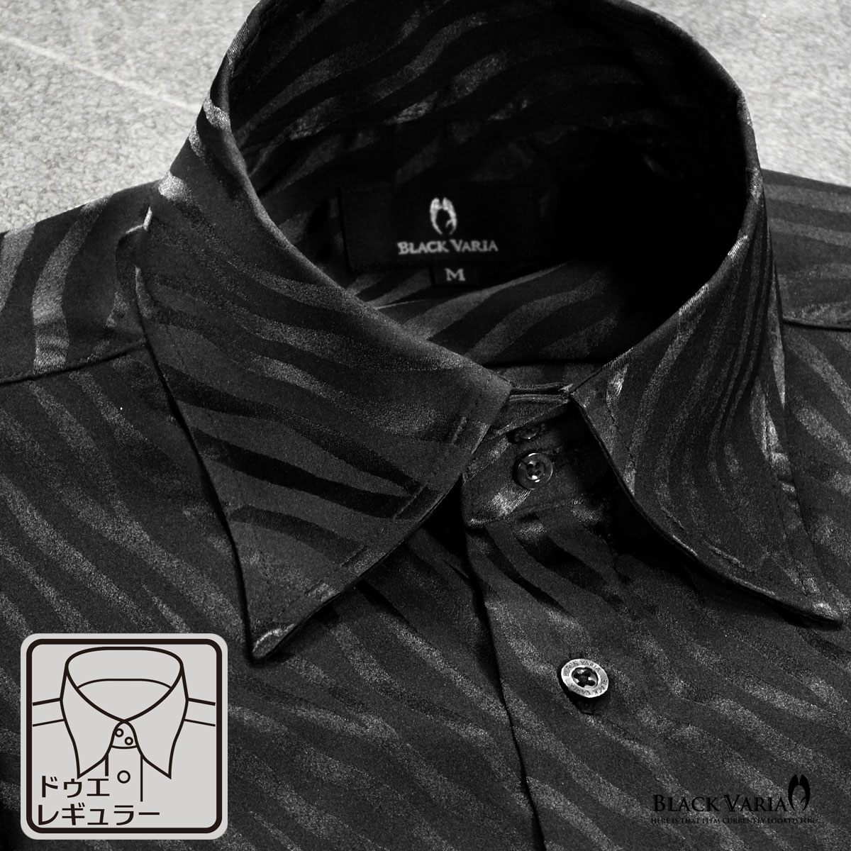 楽天市場】BLACK VARIA ブラックバリア blackvaria サテンシャツ