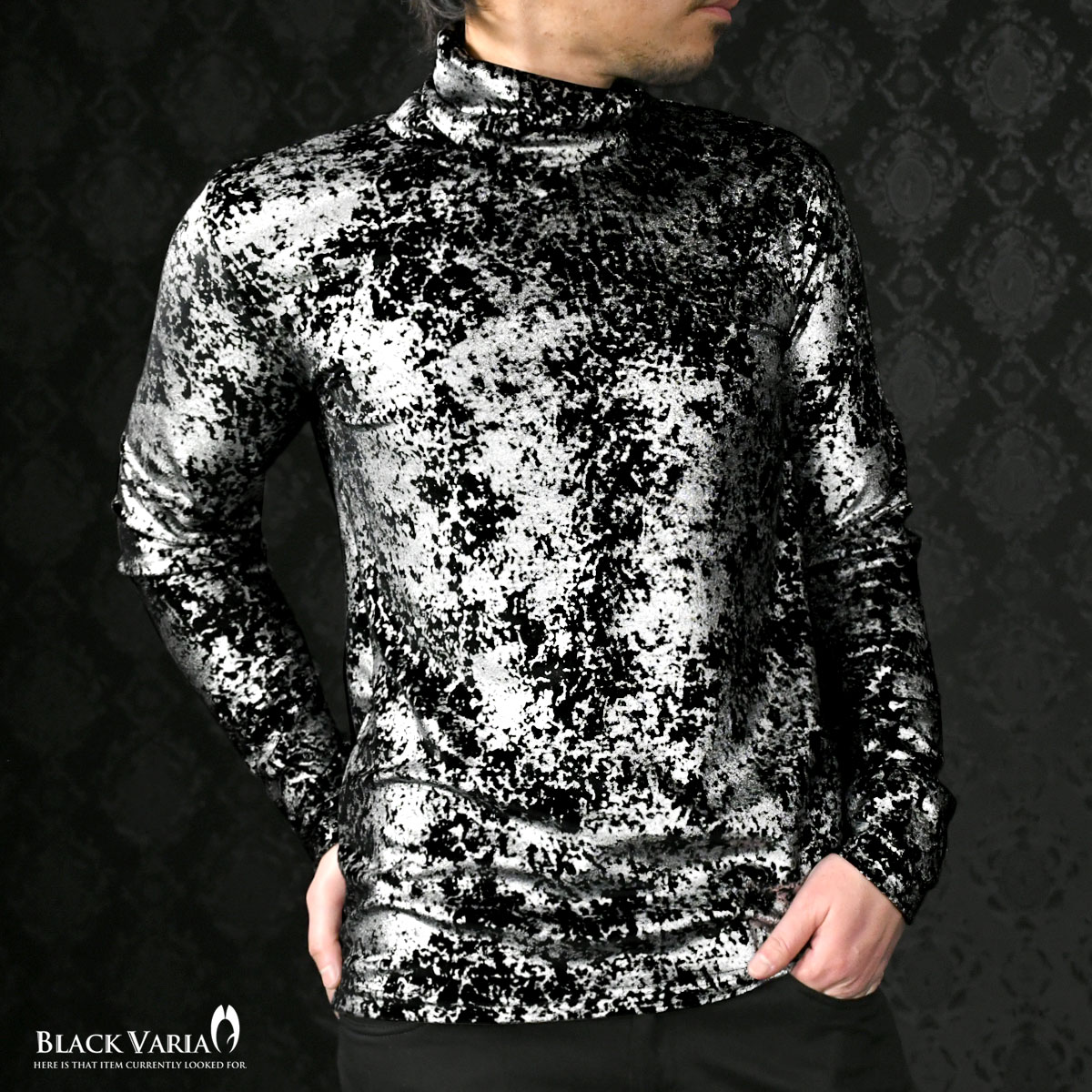 silver turtleneck mens