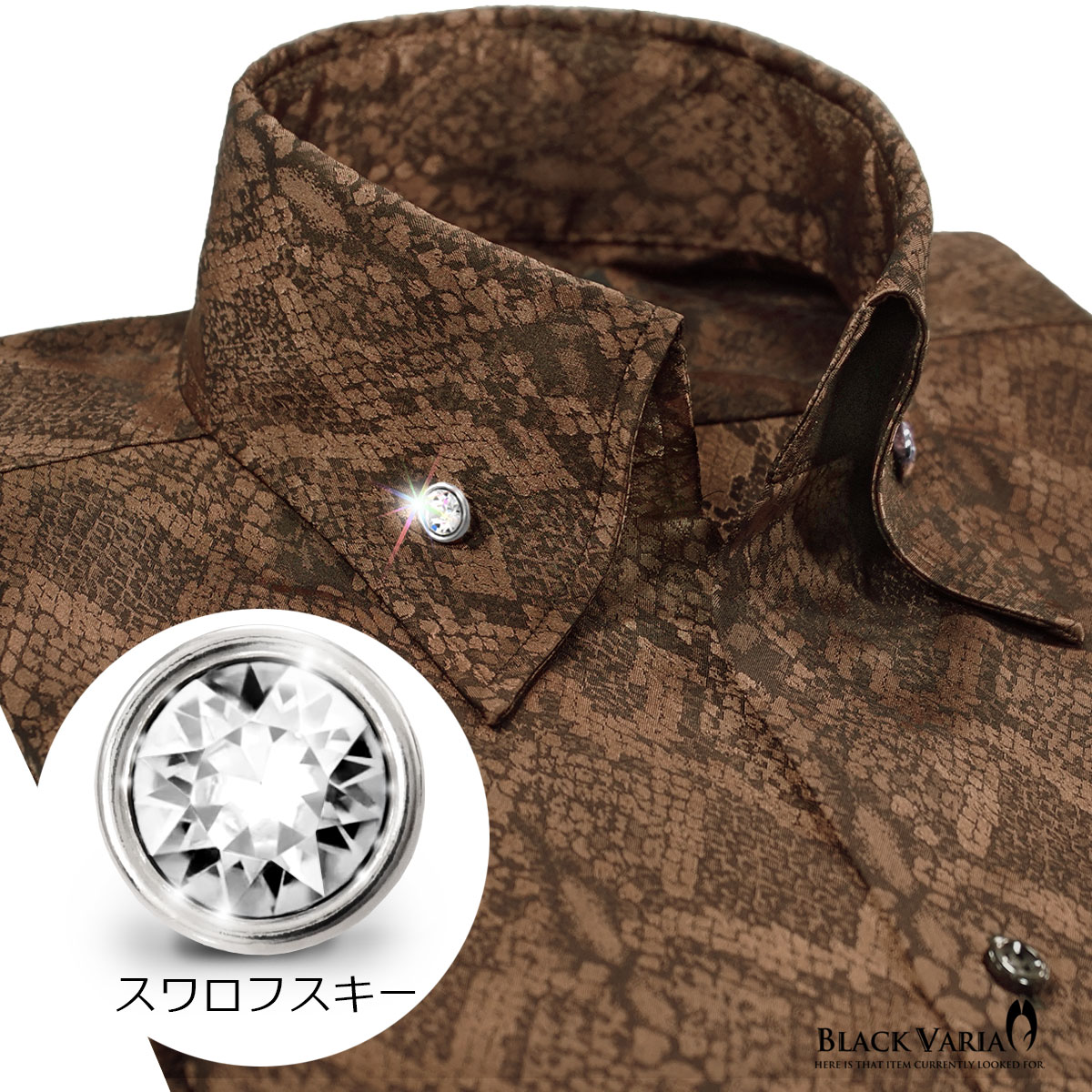 Roen サイズ46　黒　胸元ピンタック　　ミリタリー風　長袖ドレスシャツ ANTONIO-PINTACK(アントニオ-ピンタック)ホリゾンタルカラー